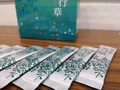 五行草茶|五行草茶をこうやって使っています 